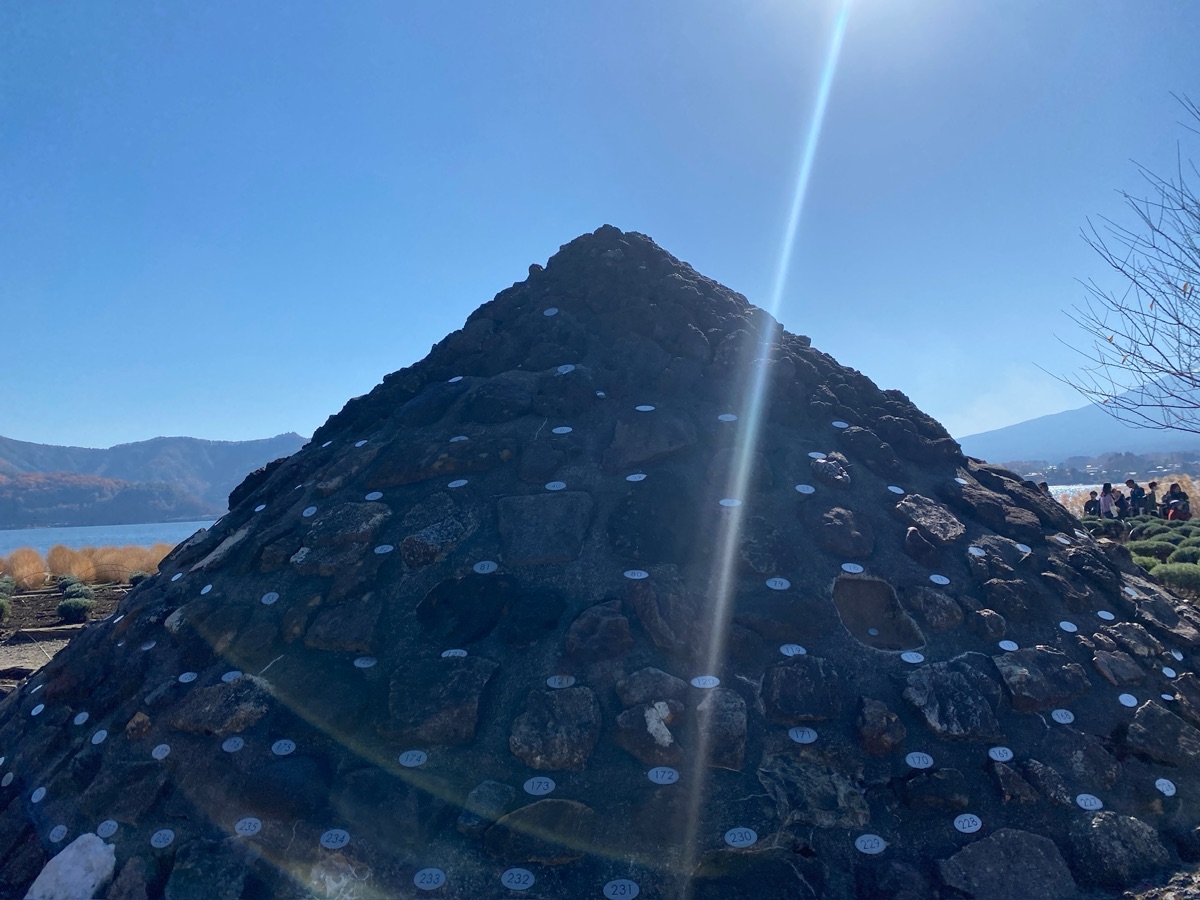 河口湖自然生活館 | 去趣 chicTrip
