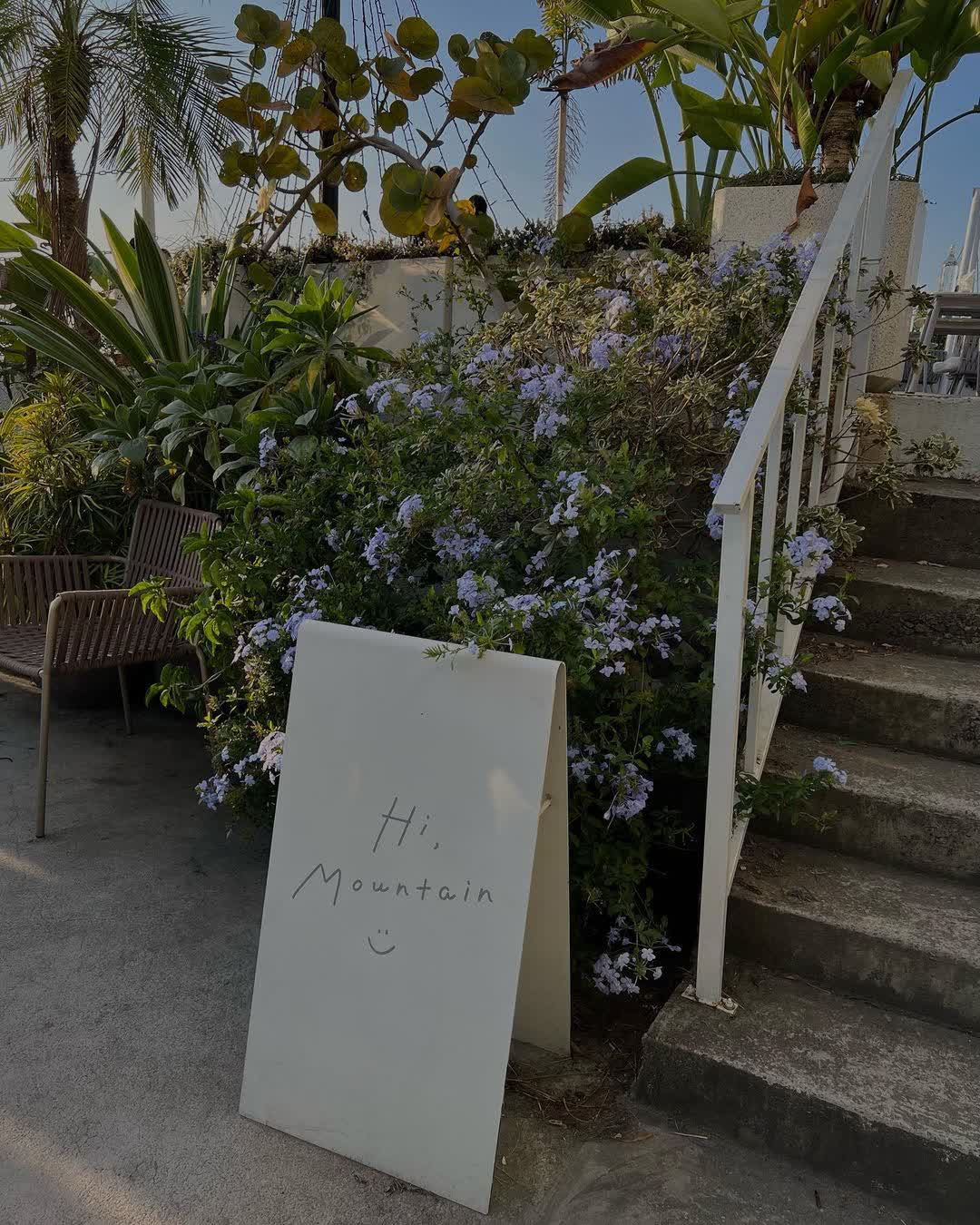 眺高 STAY WITH MOUNTAIN-台中景點 大坑景點 美食推薦 台中景觀餐廳 夜景餐廳 場地租借 慶生派對 咖啡廳 義式料理餐廳 | 去趣 chicTrip