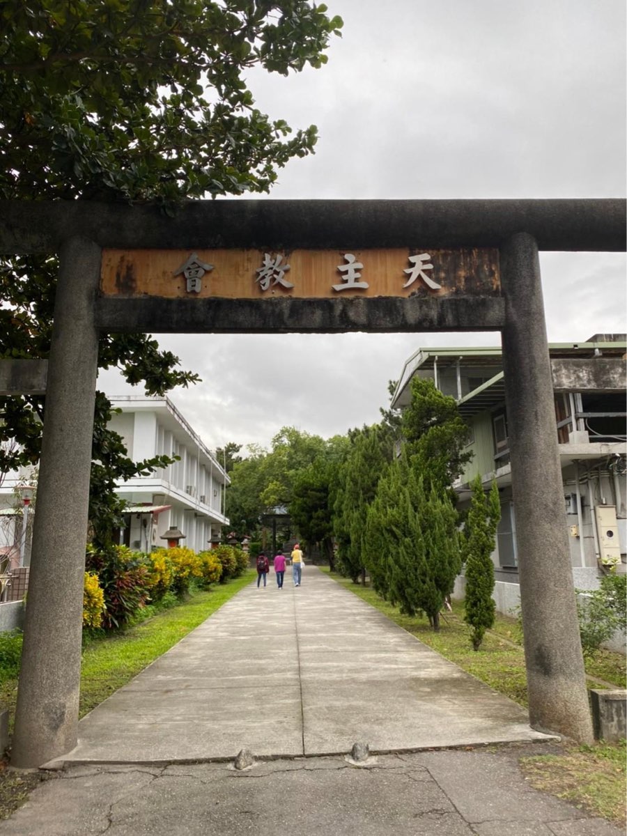 新城天主堂 | 去趣 chicTrip