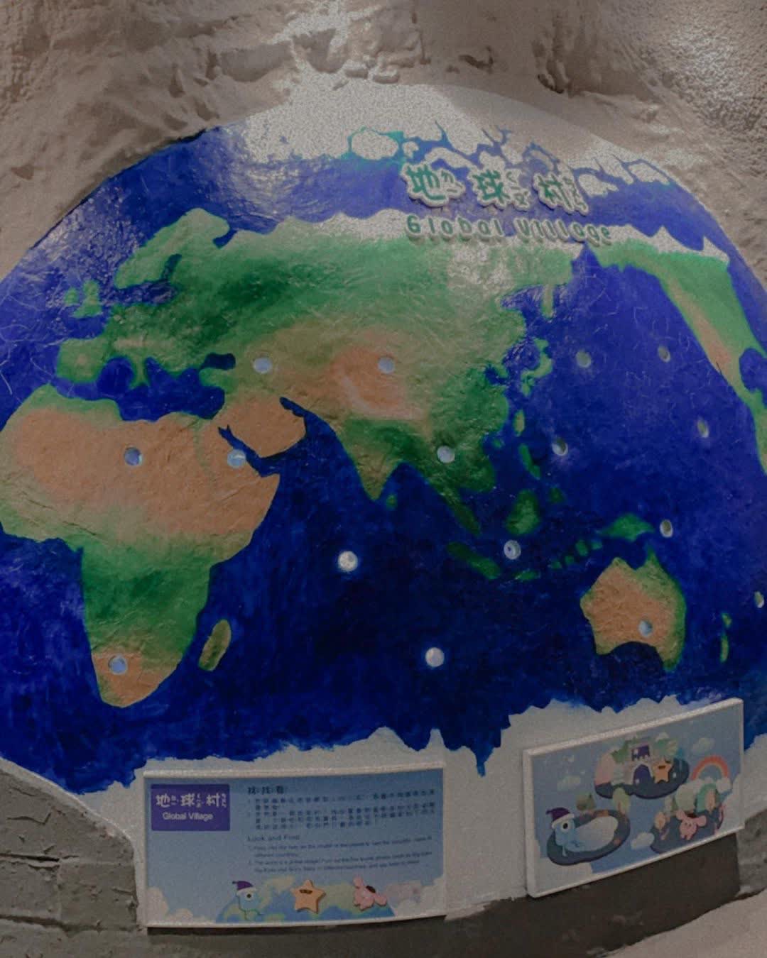 國立科學工藝博物館 | 去趣 chicTrip