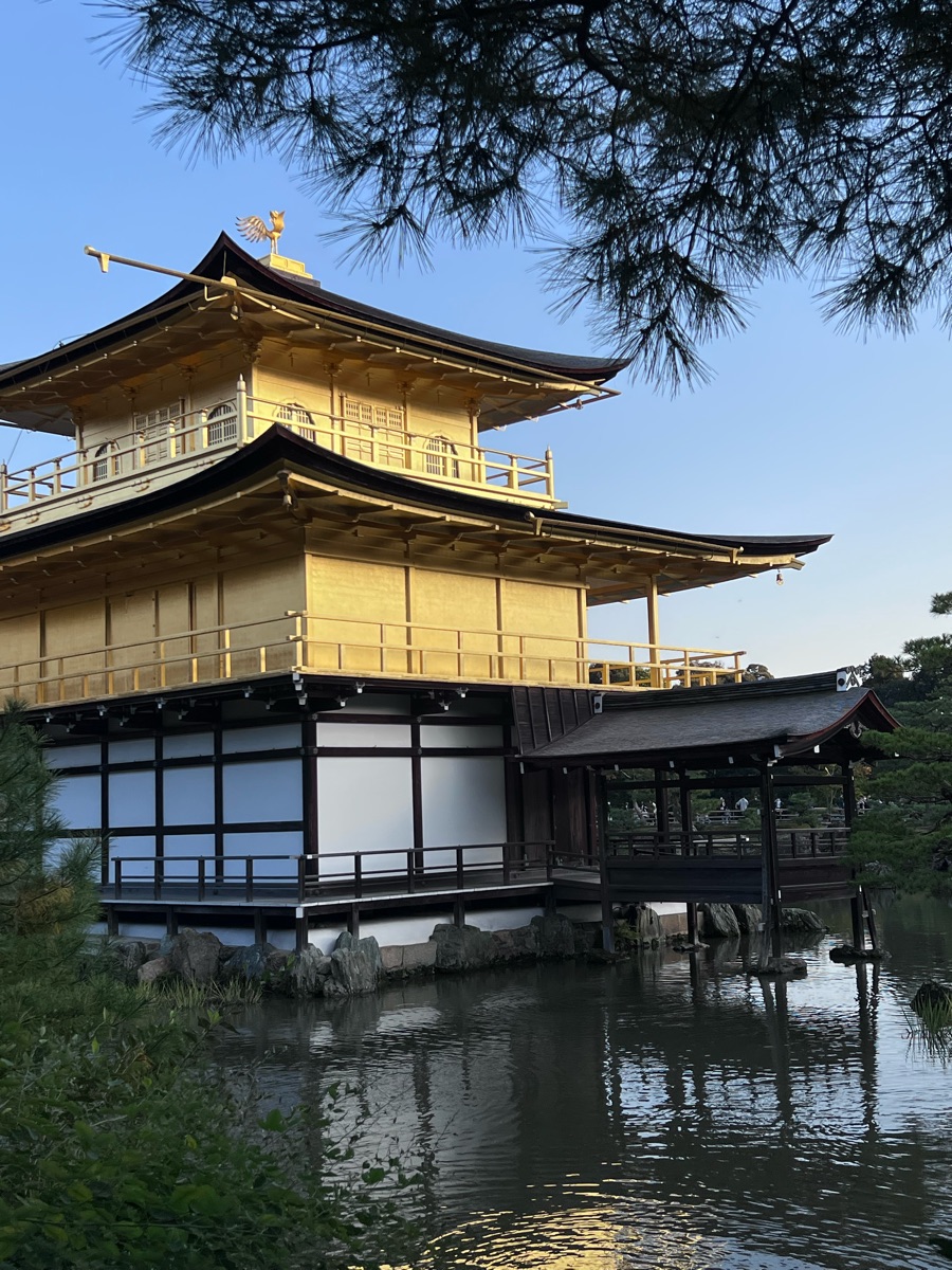 Kinkakujicho | 去趣 chicTrip