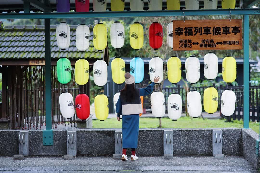 天送埤林鐵文創園區（太平山林鐵） | 去趣 chicTrip