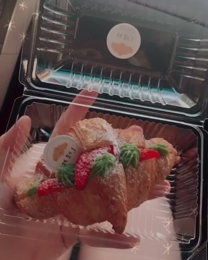 找到了可頌小売所 | 去趣 chicTrip