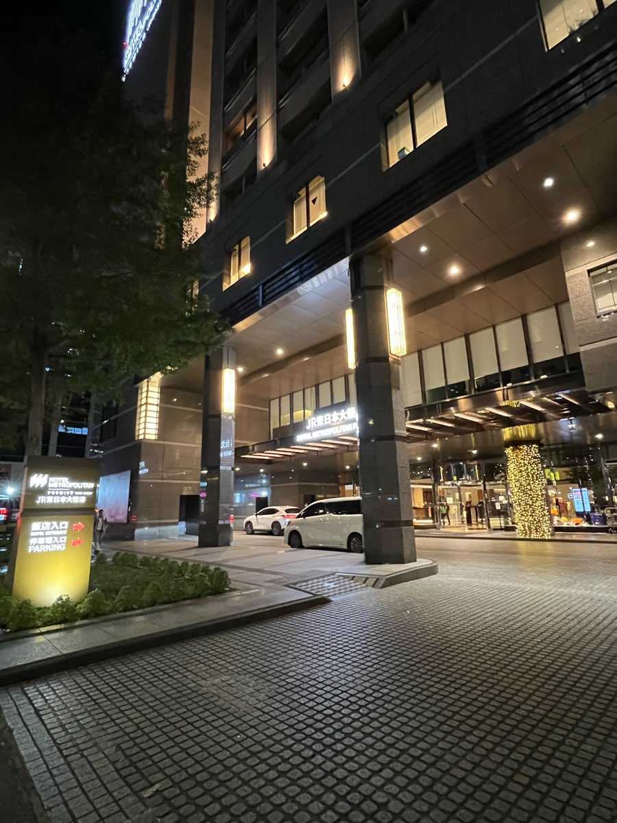 JR東日本大飯店台北 | 去趣 chicTrip