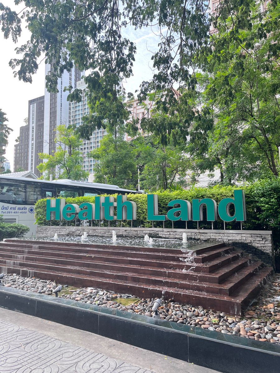 Health Land Asoke泰式按摩 (Terminal 21旁) | 去趣 chicTrip