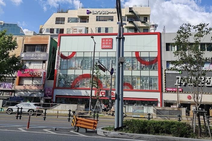 大創 | 去趣 chicTrip