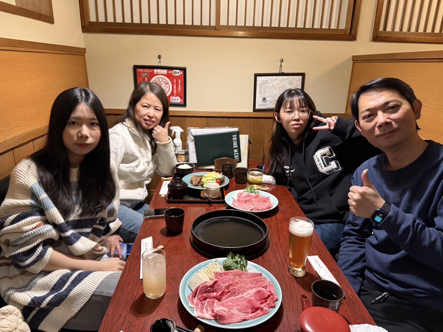 今半別館 | 去趣 chicTrip