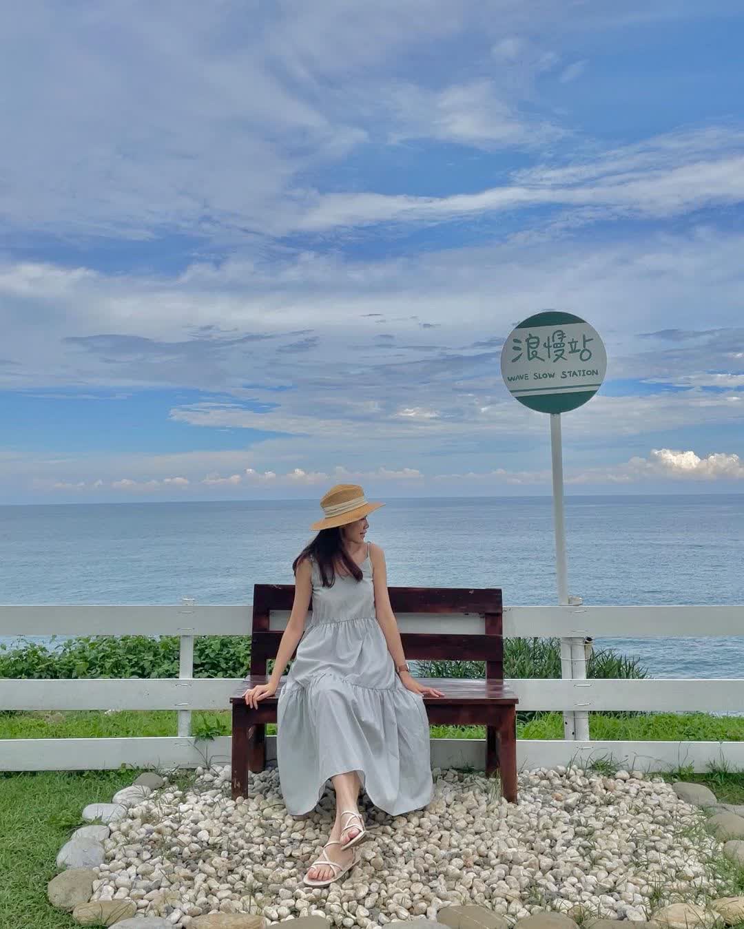 浪慢咖啡 | 去趣 chicTrip