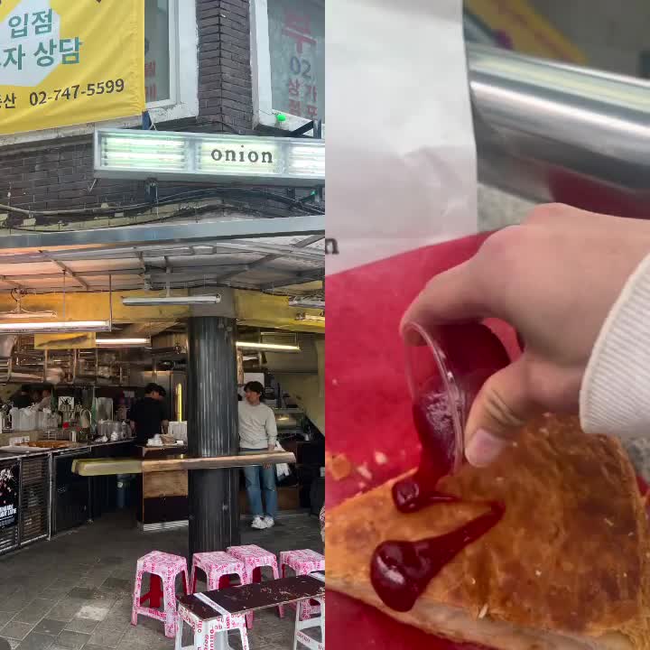 廣藏市場 | 去趣 chicTrip