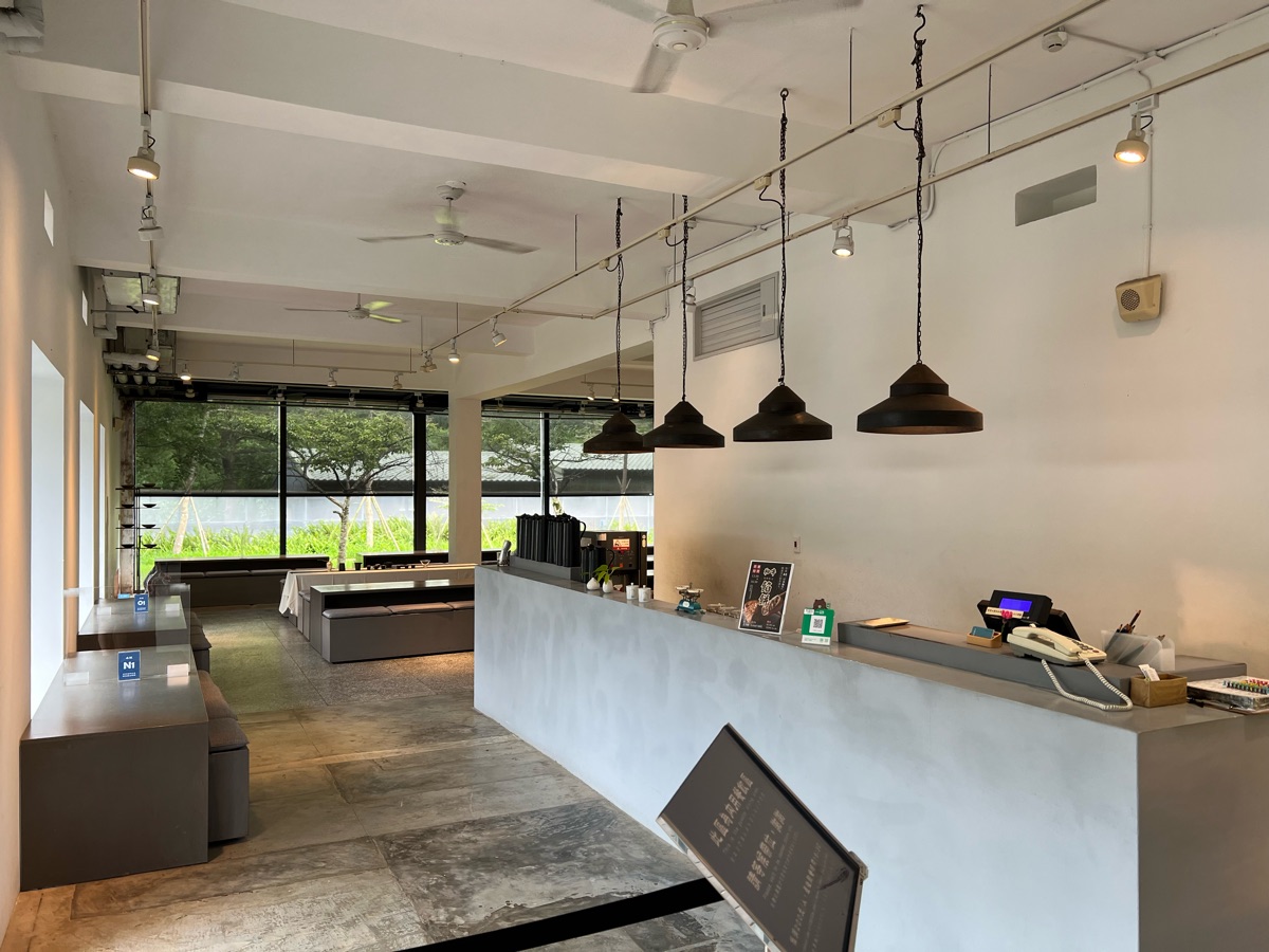 大溪老茶廠 | 去趣 chicTrip