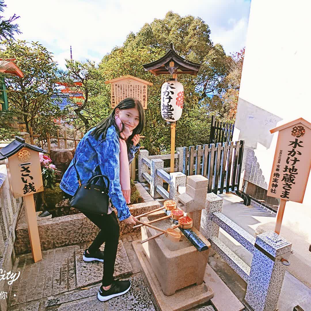 二寧坂 (二年坂) | 去趣 chicTrip