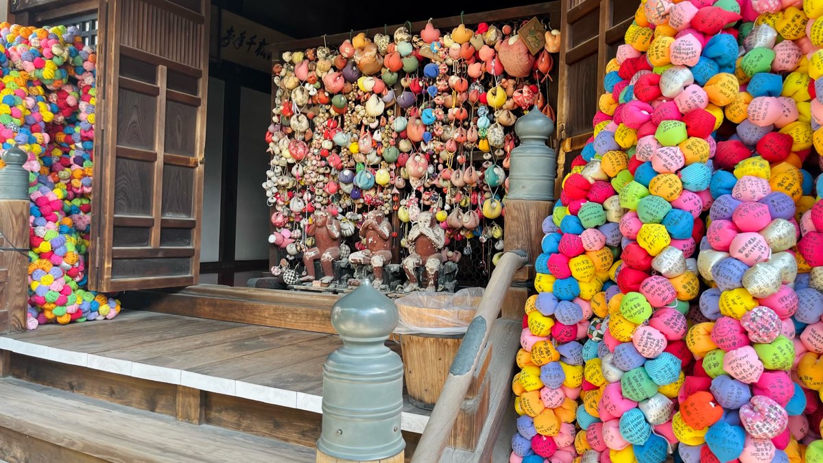 八坂庚申堂 | 去趣 chicTrip