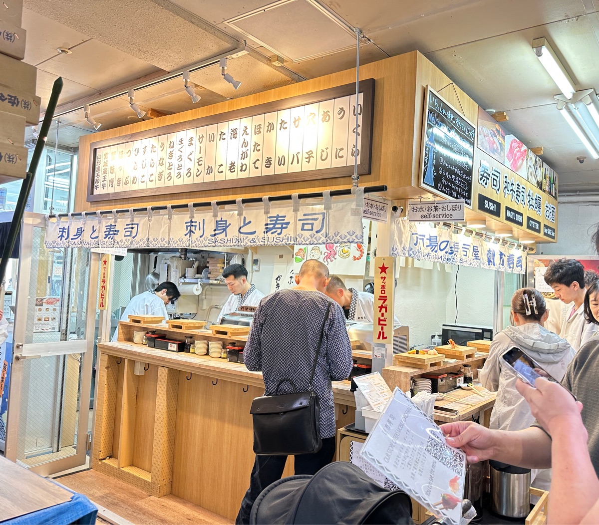 仙台朝市 | 去趣 chicTrip