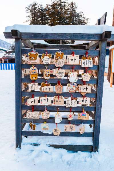 北海道神宮 | 去趣 chicTrip