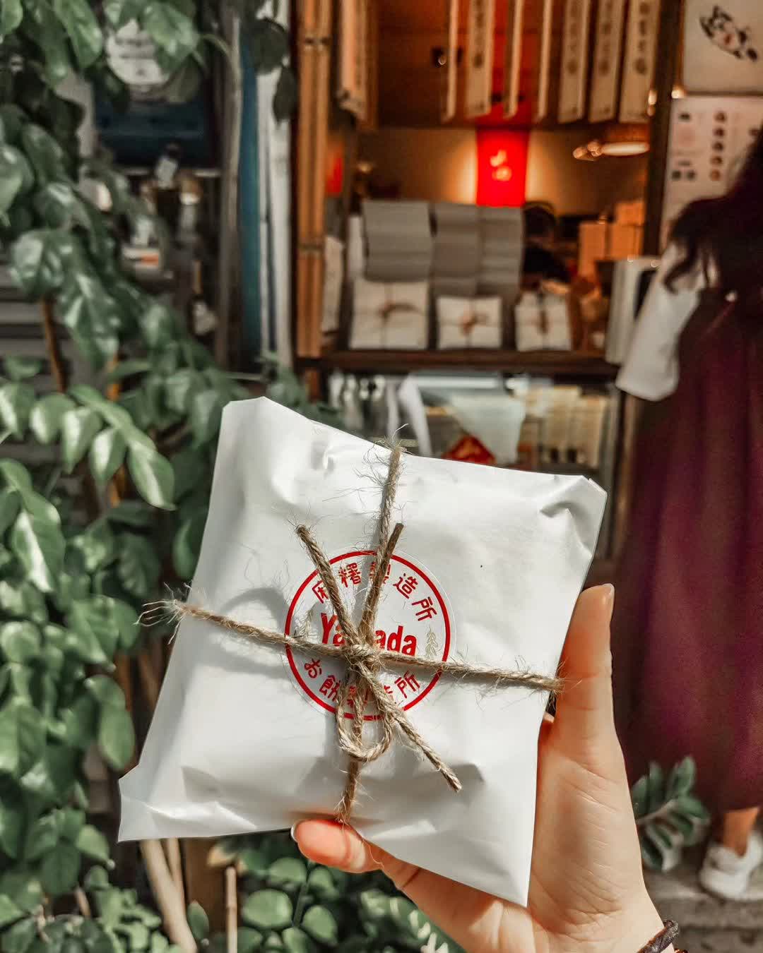 山田麻糬製造所 | 去趣 chicTrip