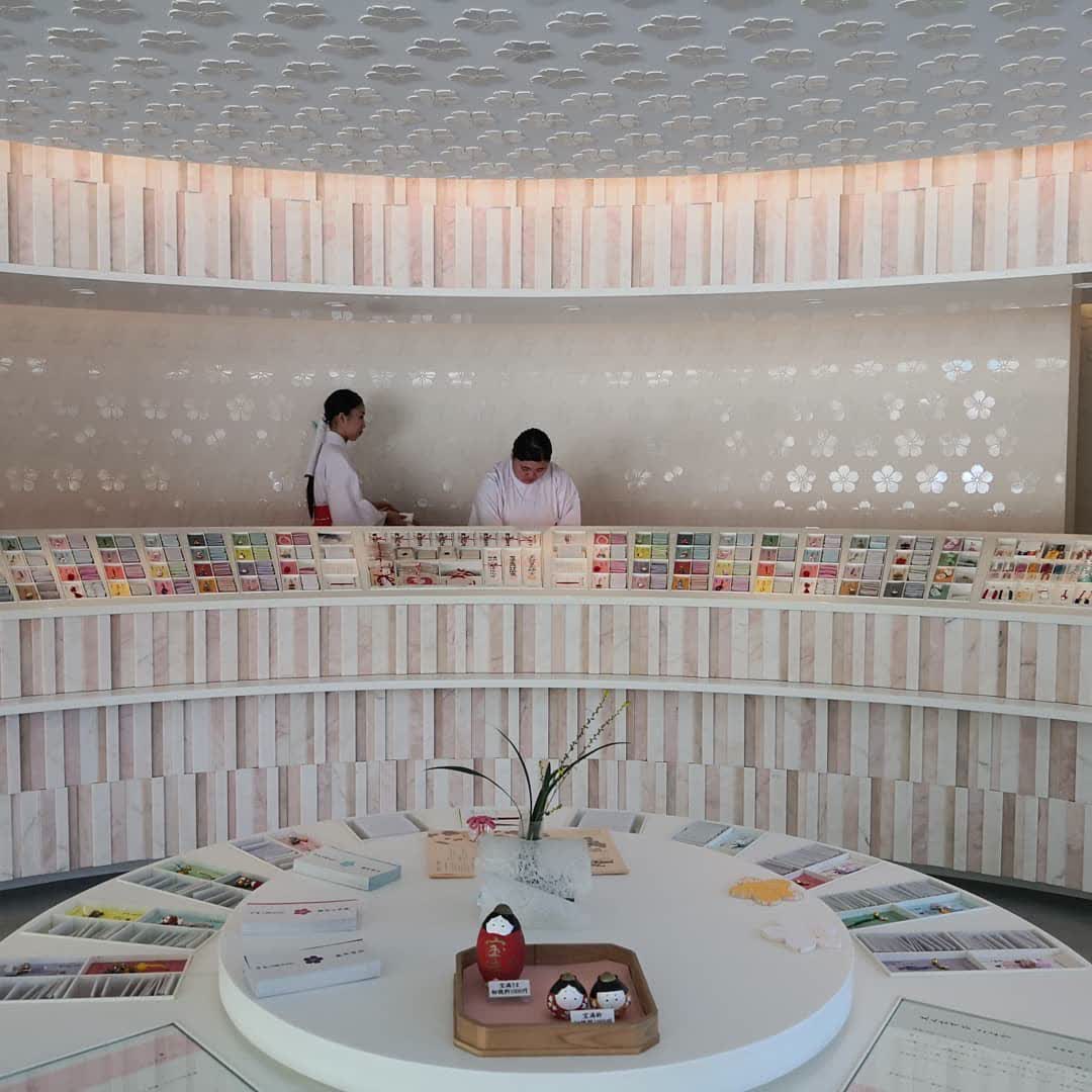 寶滿宮 竈門神社 | 去趣 chicTrip