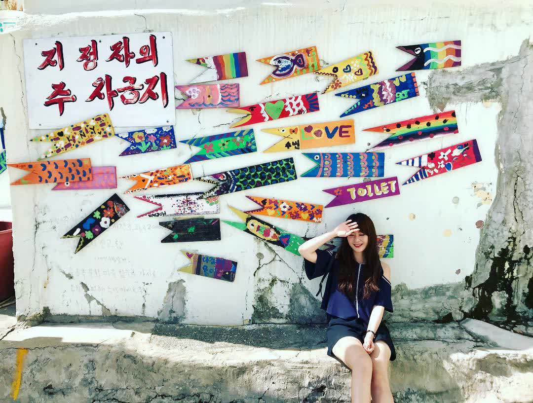 甘川洞文化村 | 去趣 chicTrip