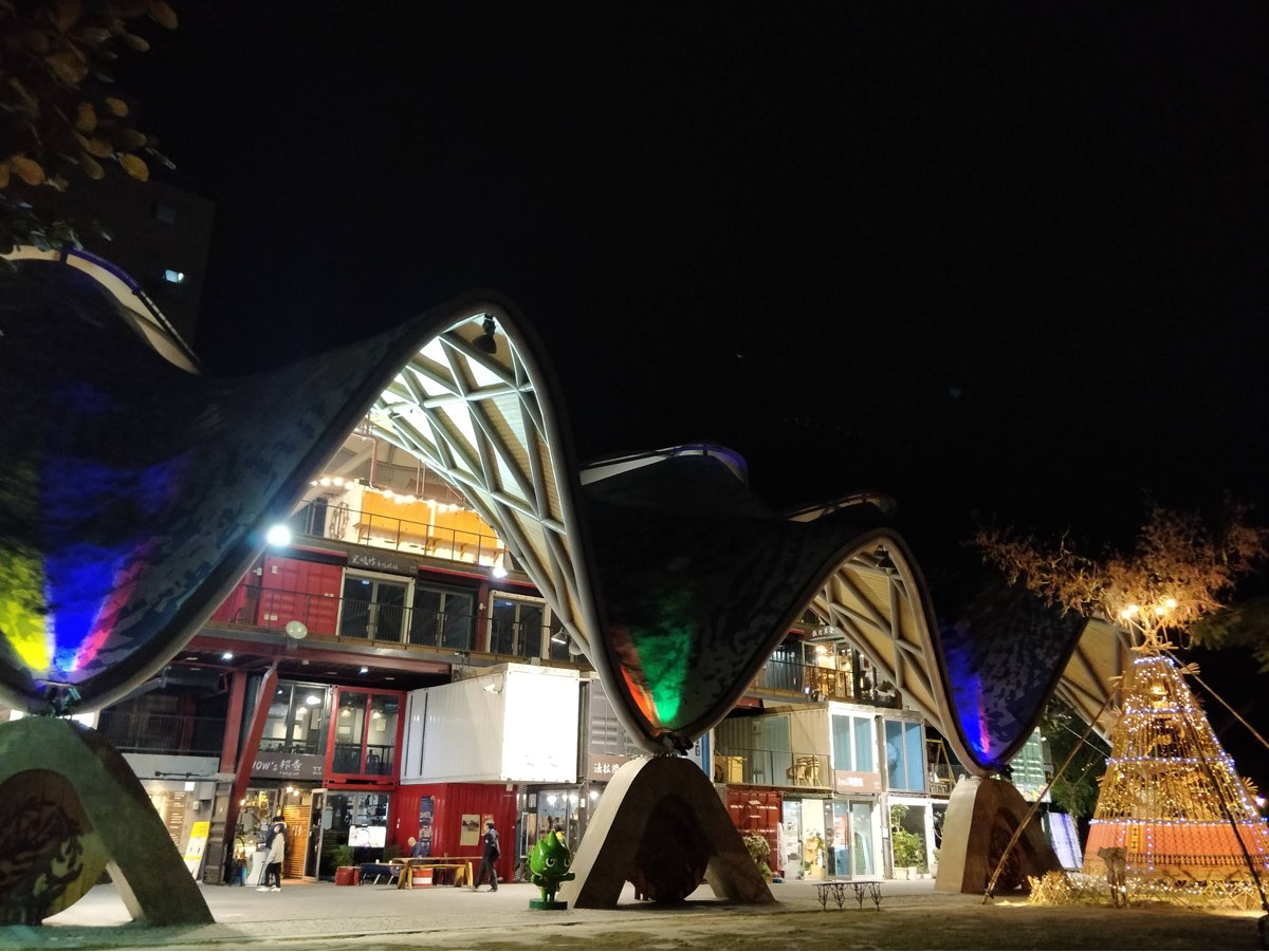 鐵花村音樂聚落慢市集 | 去趣 chicTrip