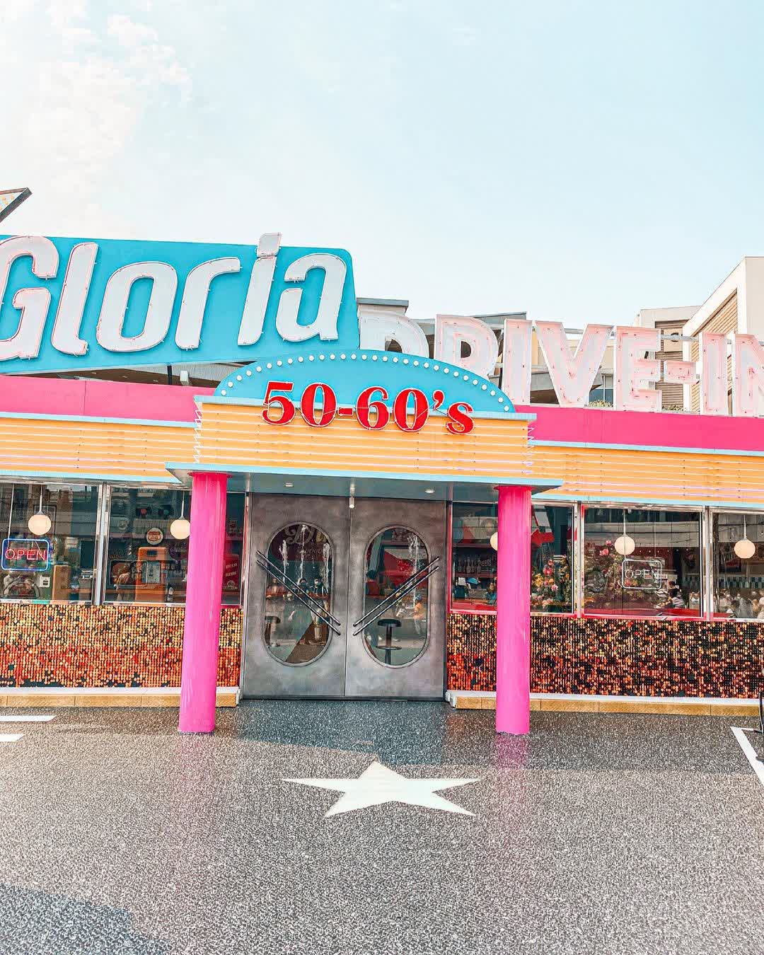 華泰名品城 | 去趣 chicTrip