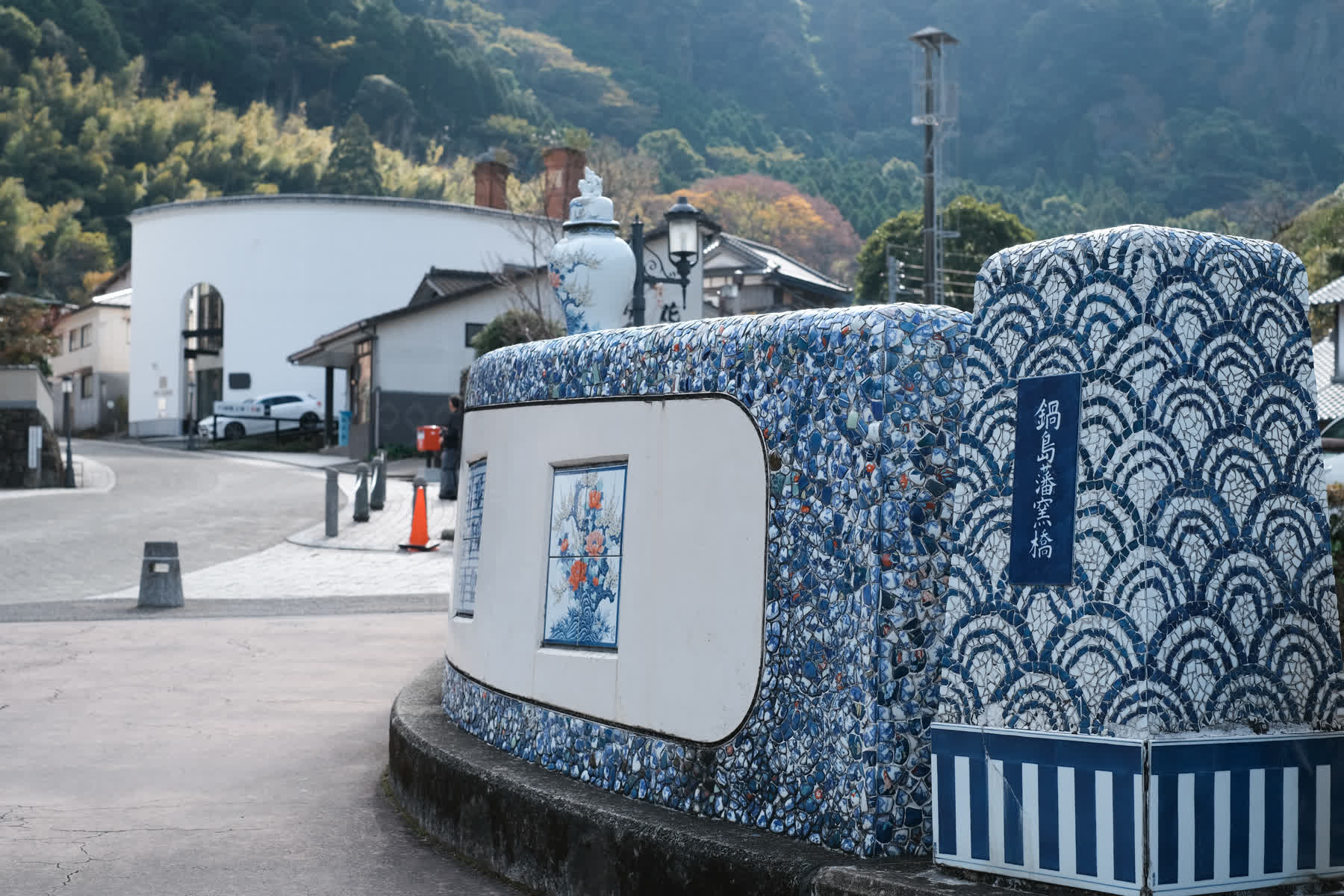 祕窯之里-大川內山 | 去趣 chicTrip