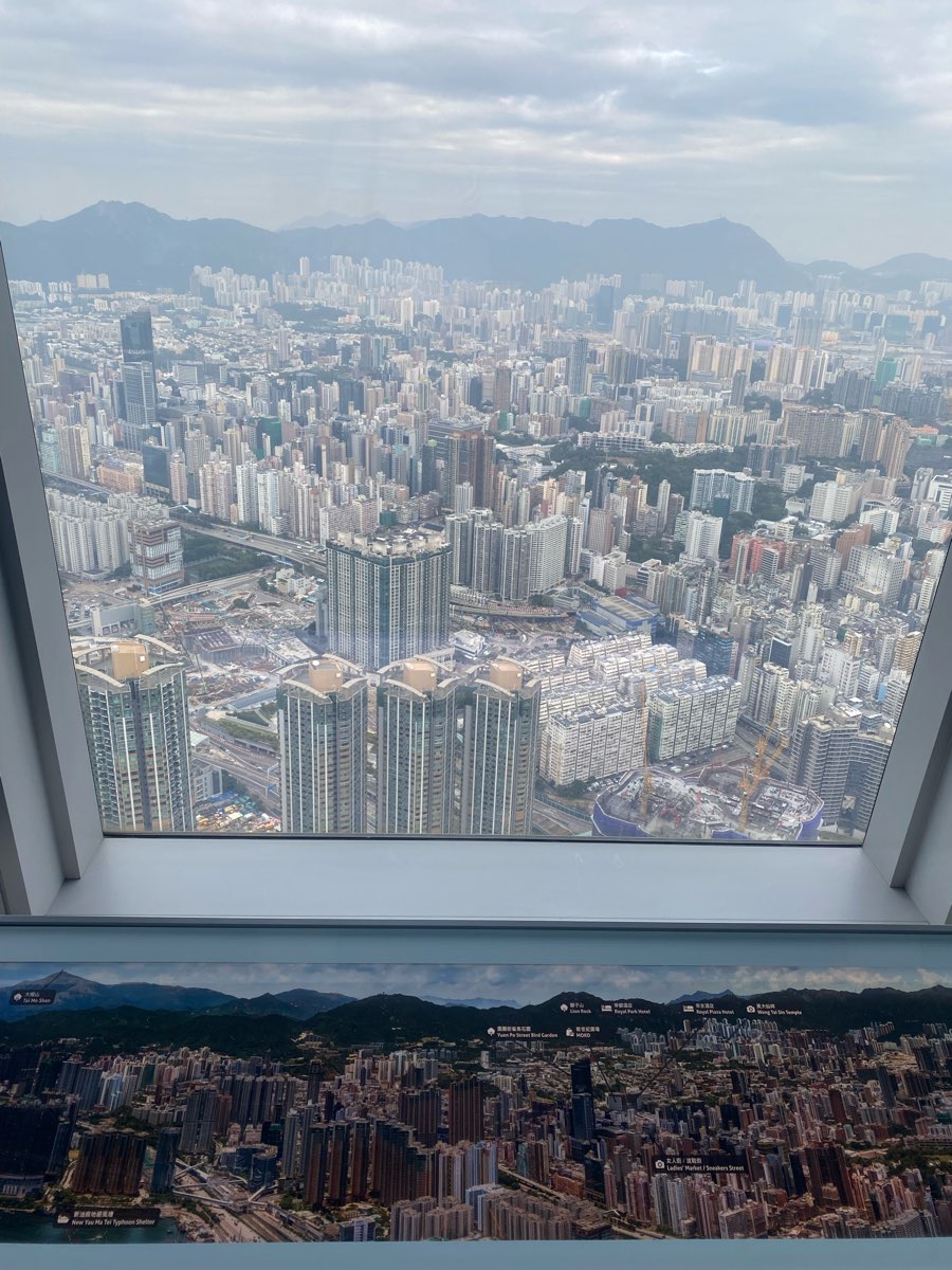 天際100 | 去趣 chicTrip