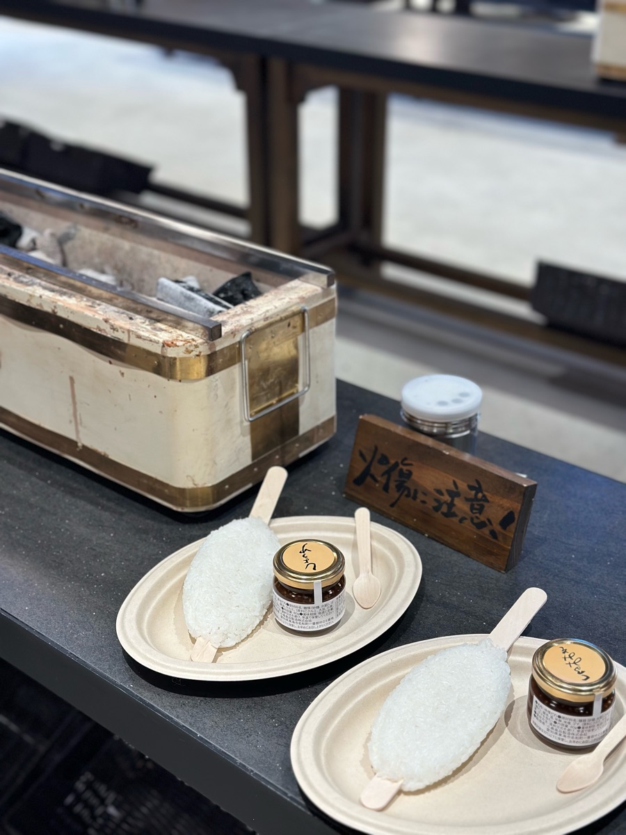 吉卜力公園 | 去趣 chicTrip