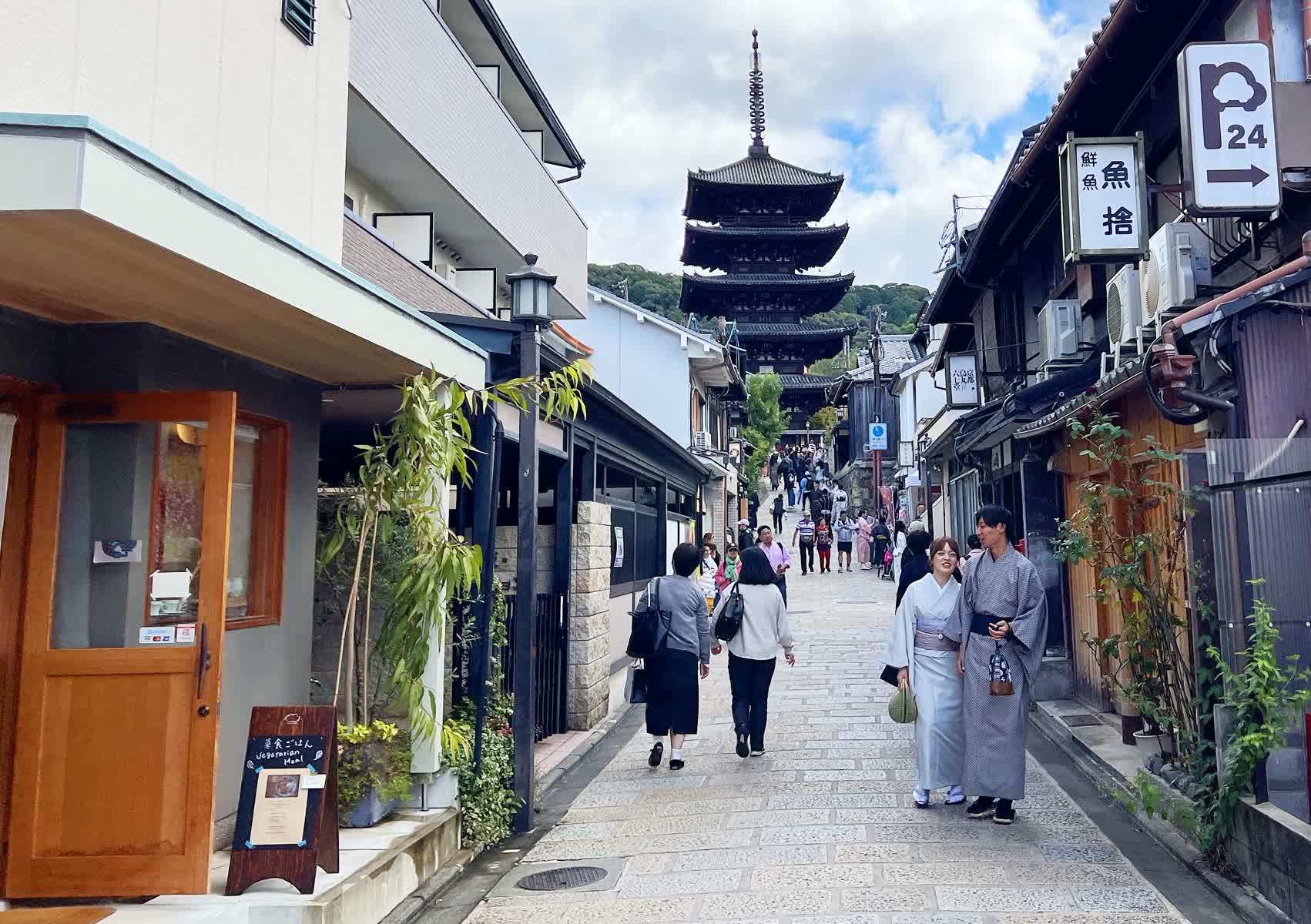 法觀寺（八坂之塔） | 去趣 chicTrip