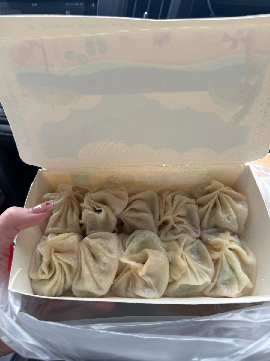 正好鮮肉小籠包-礁溪店 | 去趣 chicTrip