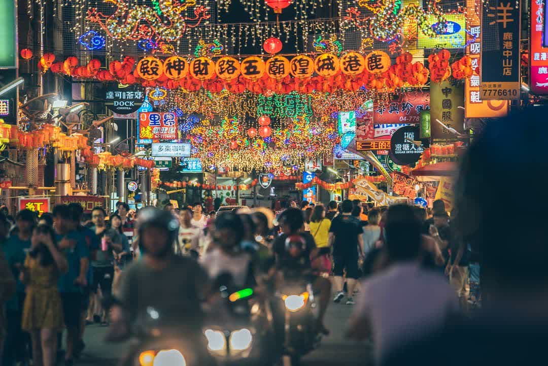 鹿港老街 | 去趣 chicTrip