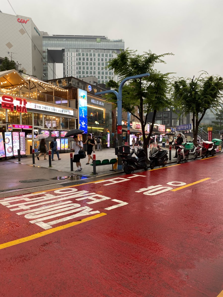 弘大街 | 去趣 chicTrip