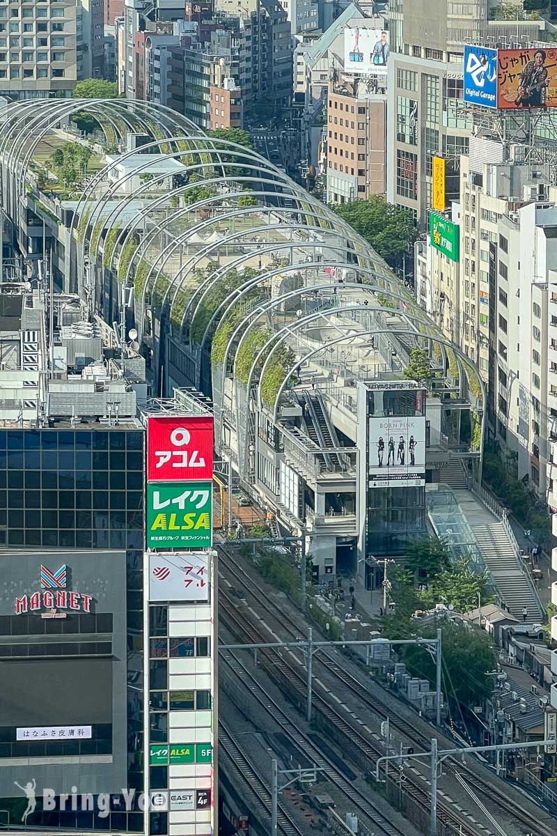 宮下公園 | 去趣 chicTrip