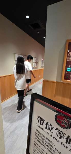 一蘭拉麵台灣台北本店 | 去趣 chicTrip