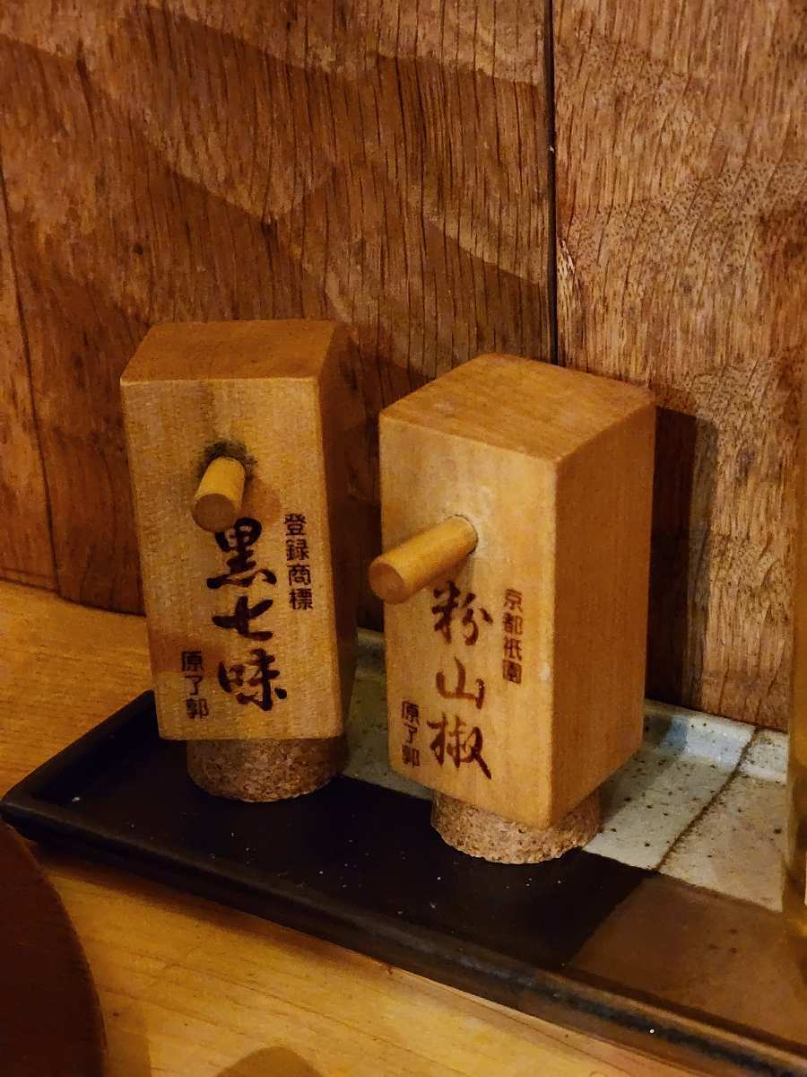 銀座 篝 本店 (拉麵店） | 去趣 chicTrip