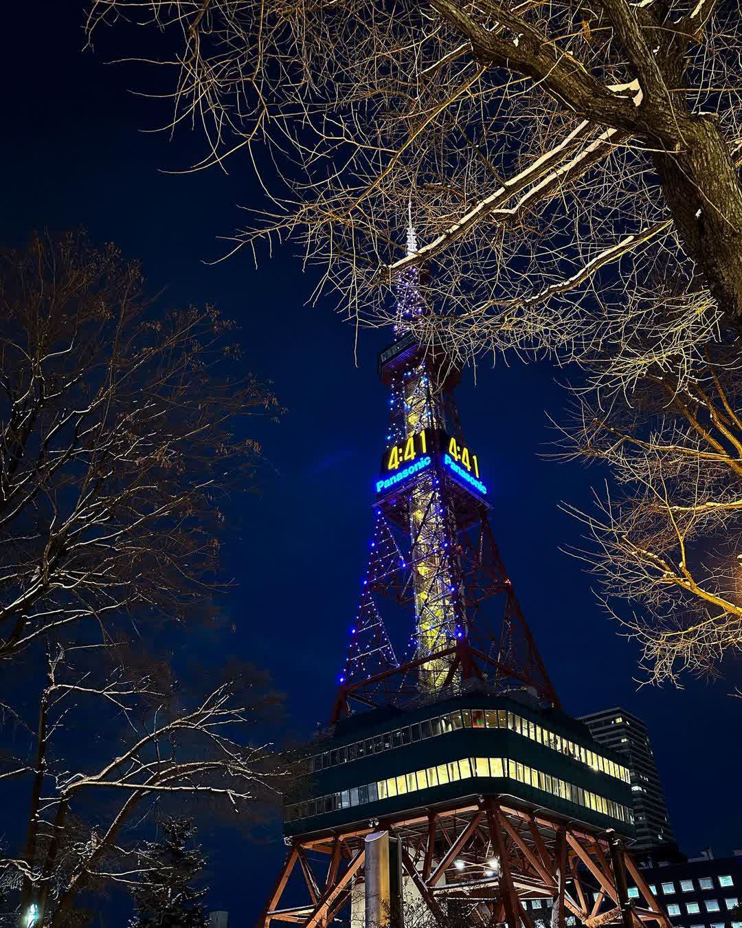 札幌電視塔 | 去趣 chicTrip