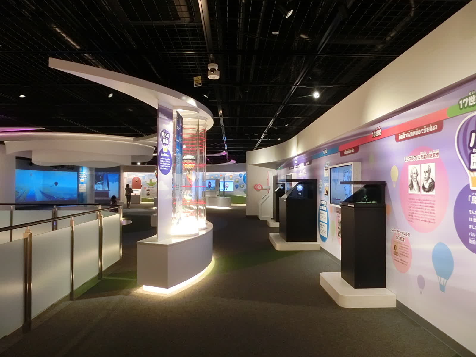 佐賀熱氣球博物館 | 去趣 chicTrip