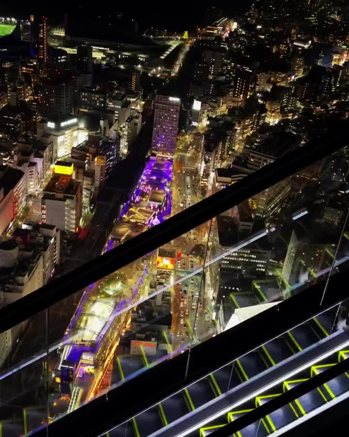 澀谷 SKY | 去趣 chicTrip