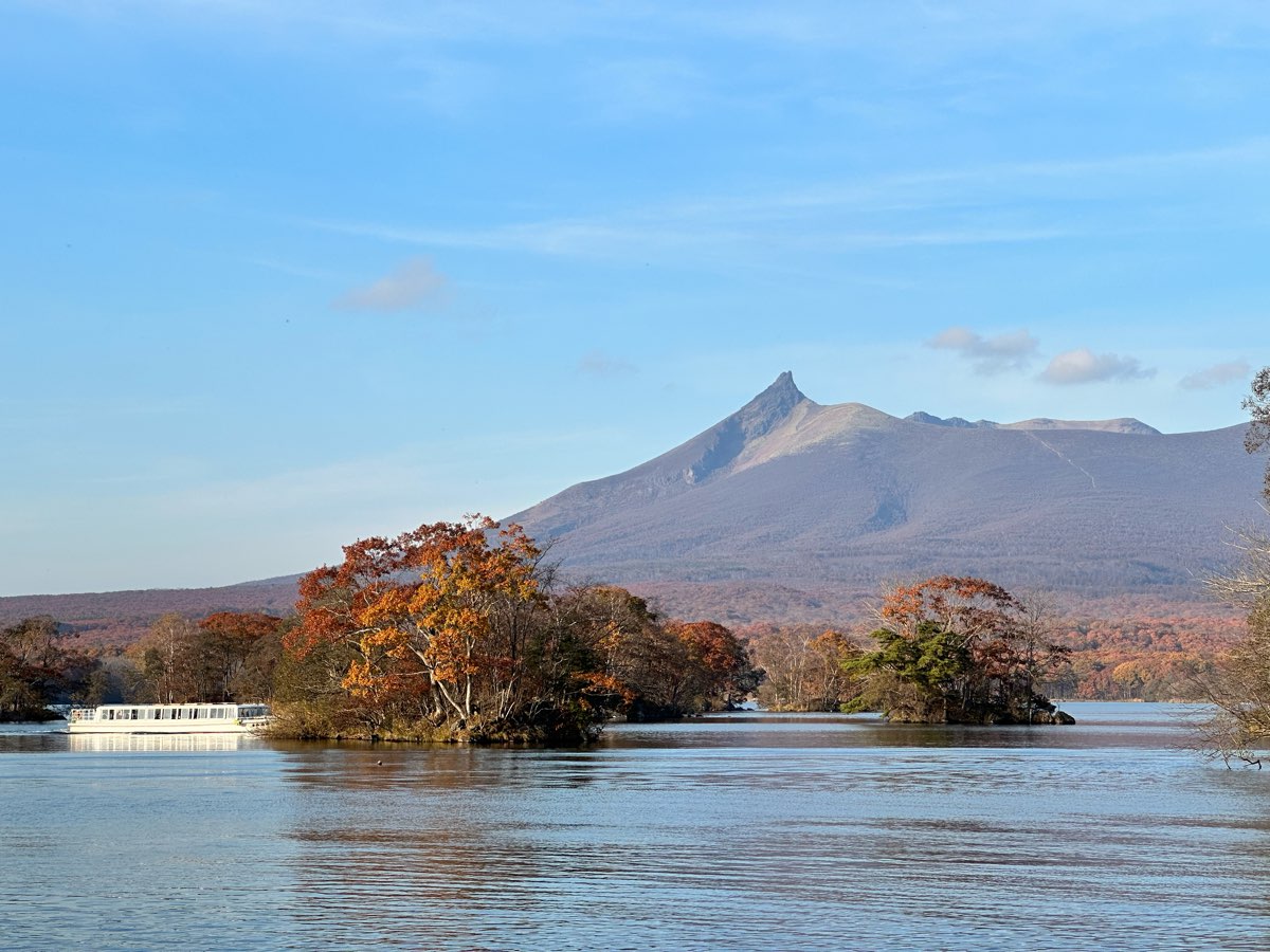 大沼國定公園 | 去趣 chicTrip