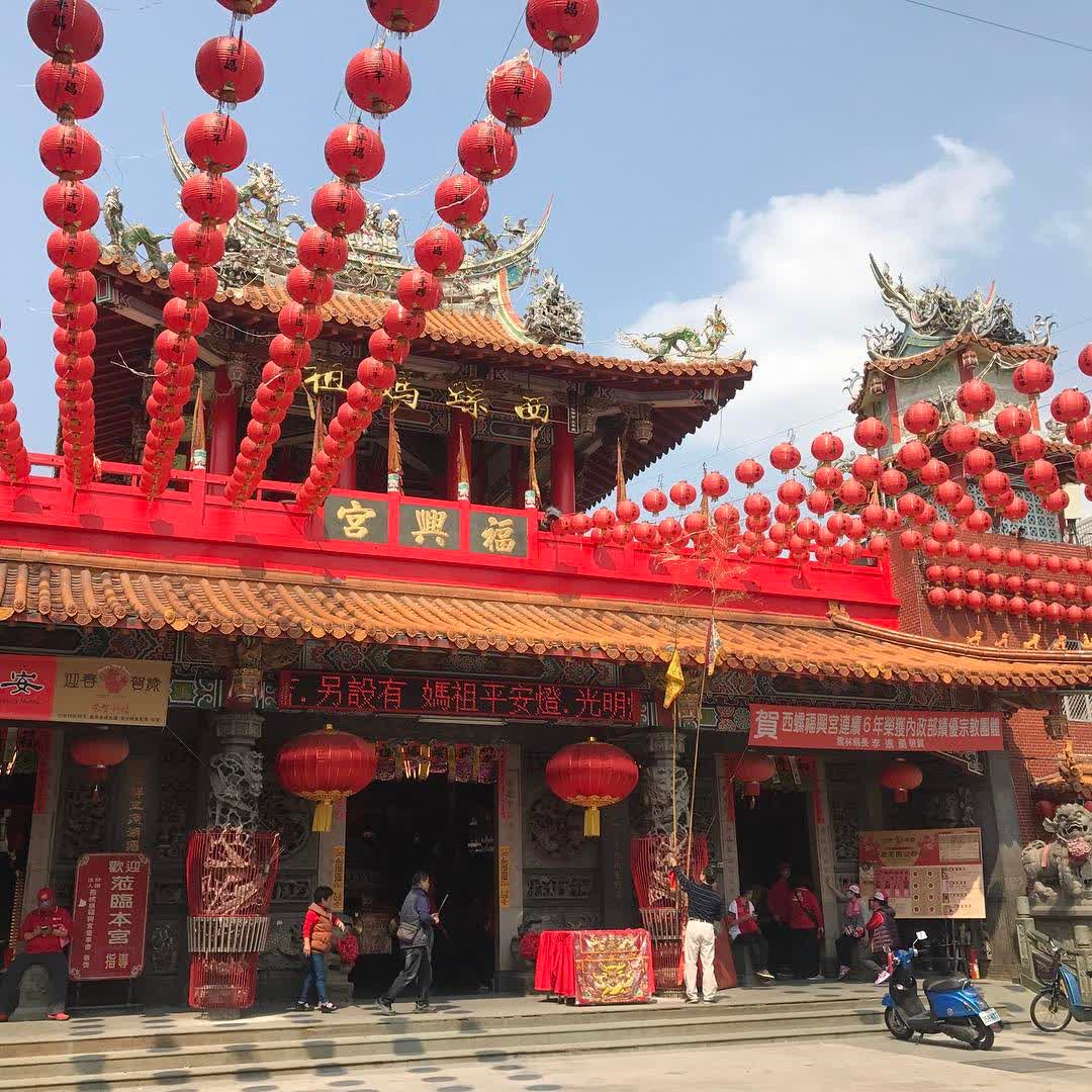 【西螺福興宮 西螺媽祖太平媽】2025媽祖文化祭｜祈福馬拉松｜自行車挑戰賽｜中元普度法會｜線上中元贊普｜安太歲｜喜點福燈 | 去趣 chicTrip