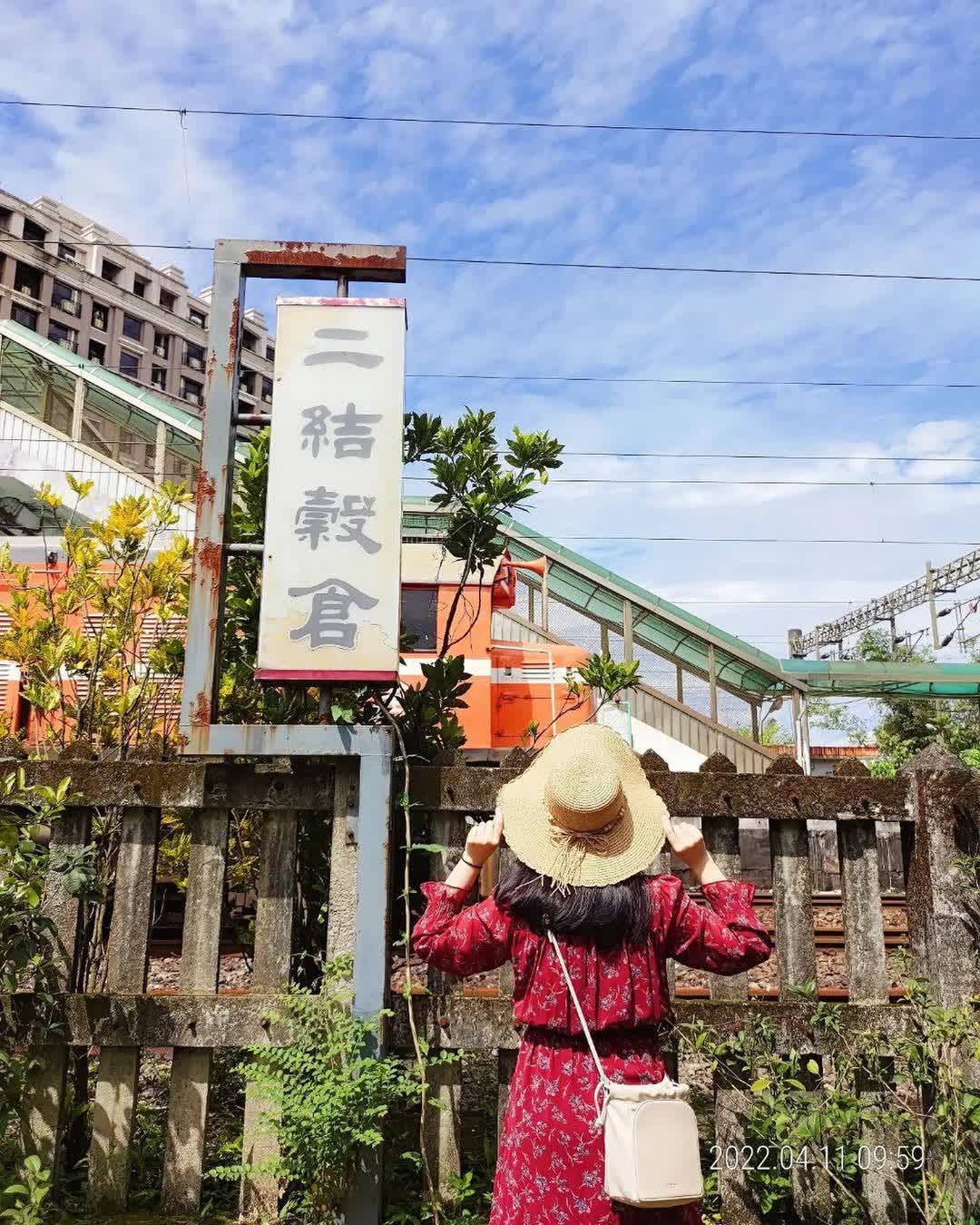 二結穀倉稻農文化館/大二結文化基金會 | 去趣 chicTrip