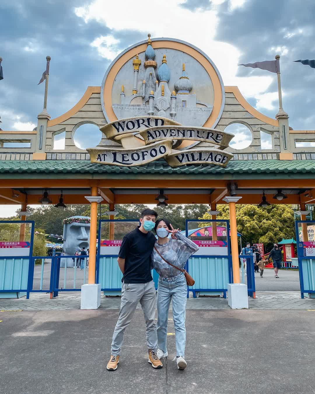 六福村主題遊樂園 | 去趣 chicTrip