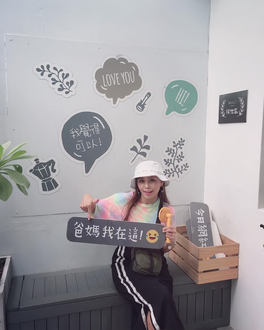 小巷茉莉 | 去趣 chicTrip