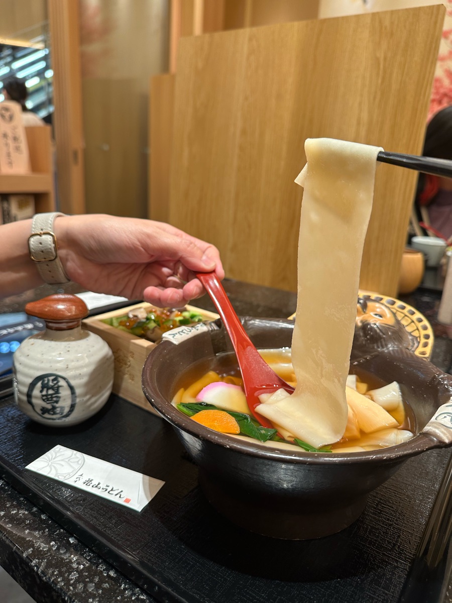 Godaime Hanayama Udon Haneda | 去趣 chicTrip