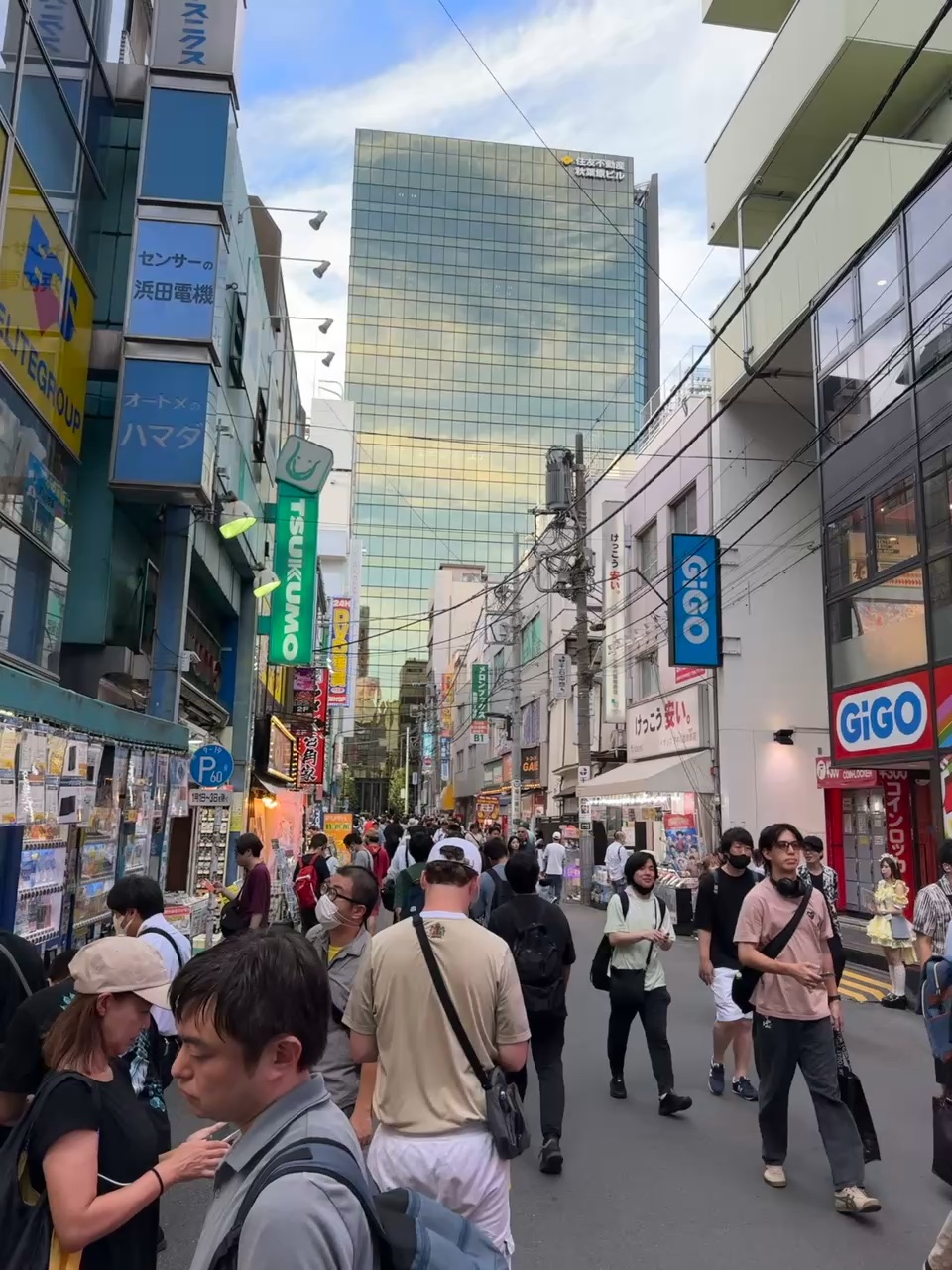 Akihabara Electric Town | 去趣 chicTrip