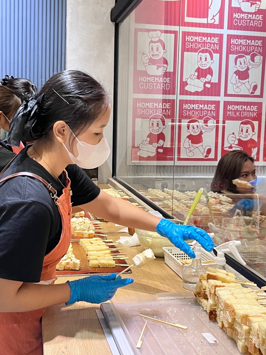 牛奶小子麵包 Nueng Nom Nua (Banthat Thong) | 去趣 chicTrip