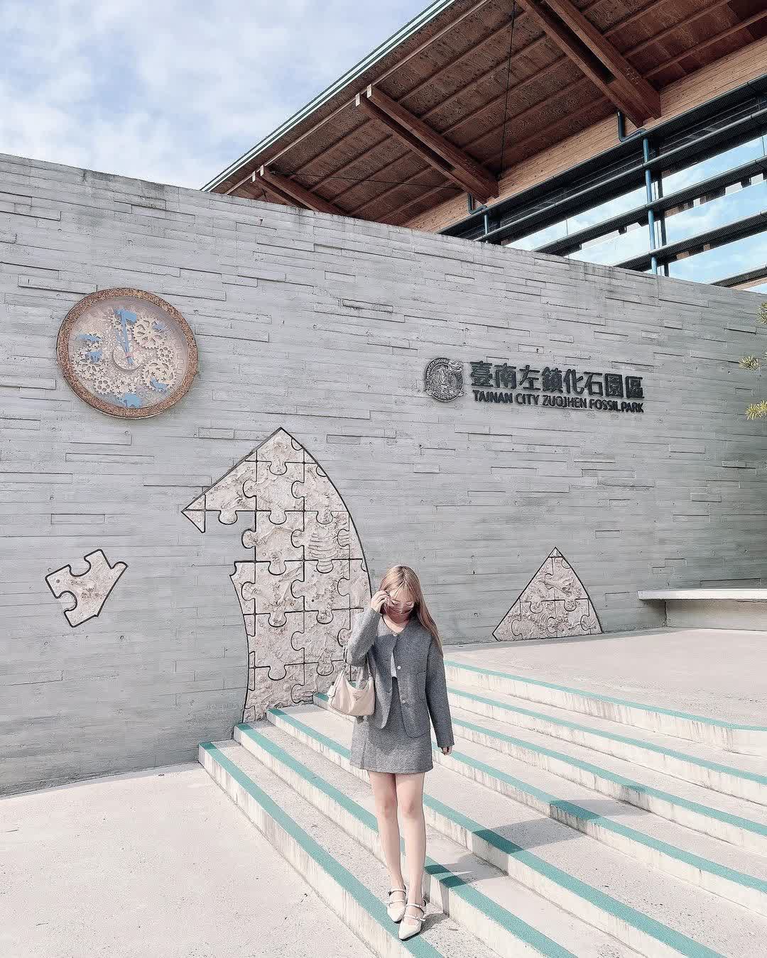 臺南左鎮化石園區(16:00截止售票、17:00閉館) | 去趣 chicTrip