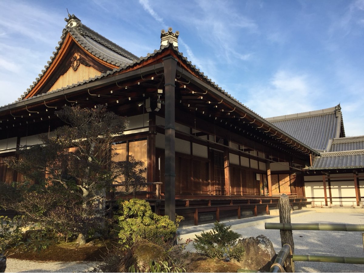 Kinkaku-ji | 去趣 chicTrip