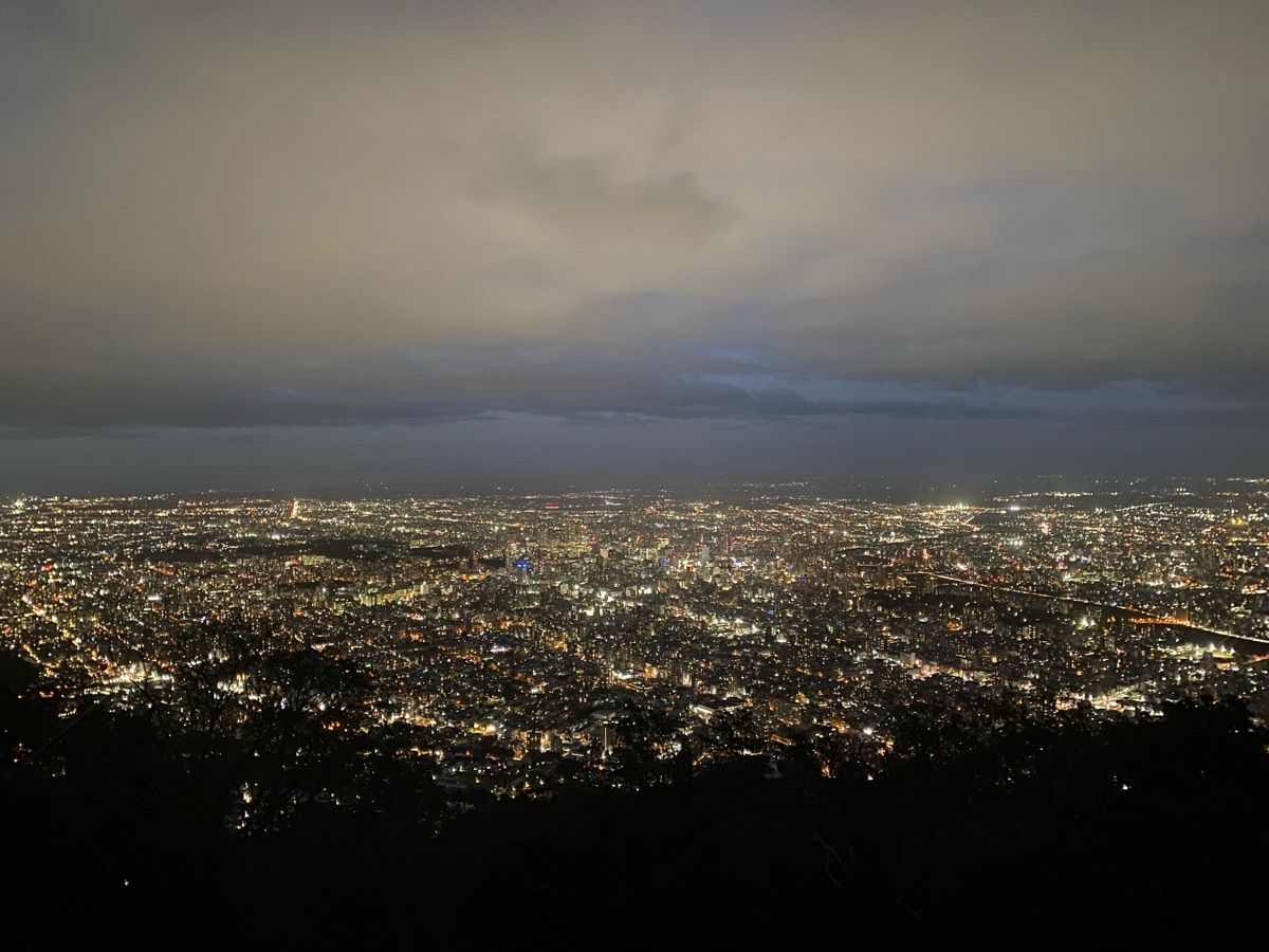 Mount Moiwa Observation Deck | 去趣 chicTrip