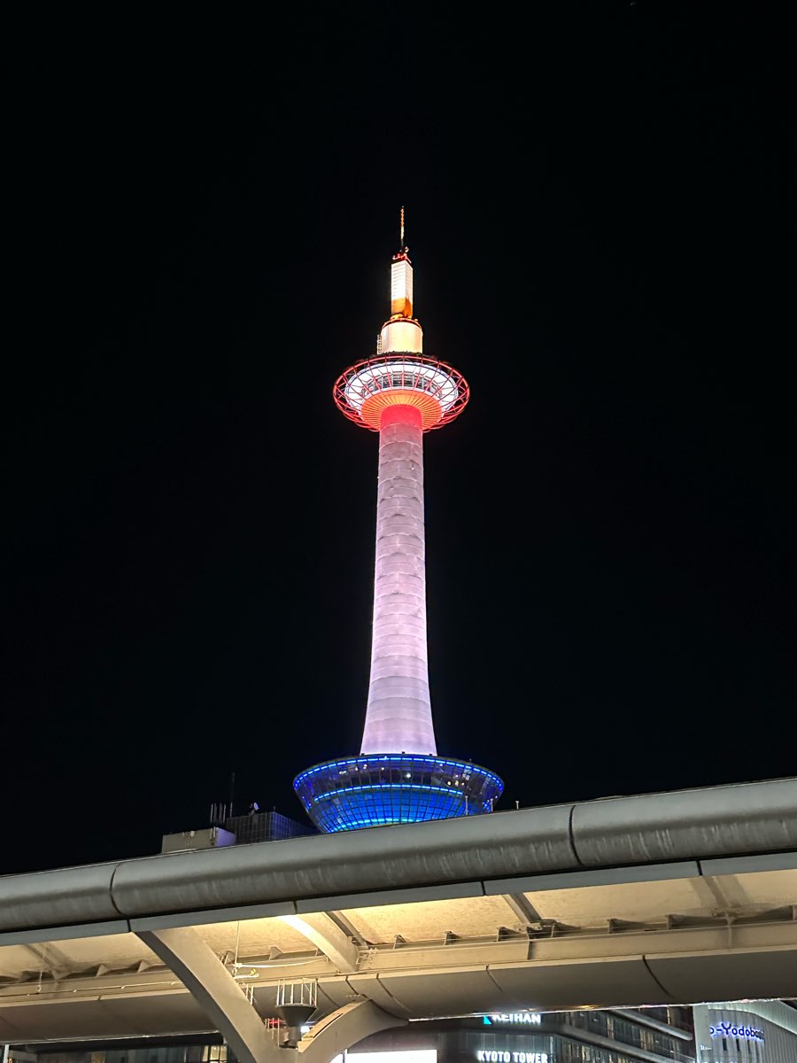 京都塔 | 去趣 chicTrip