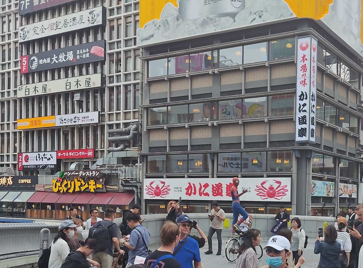 道頓堀 | 去趣 chicTrip