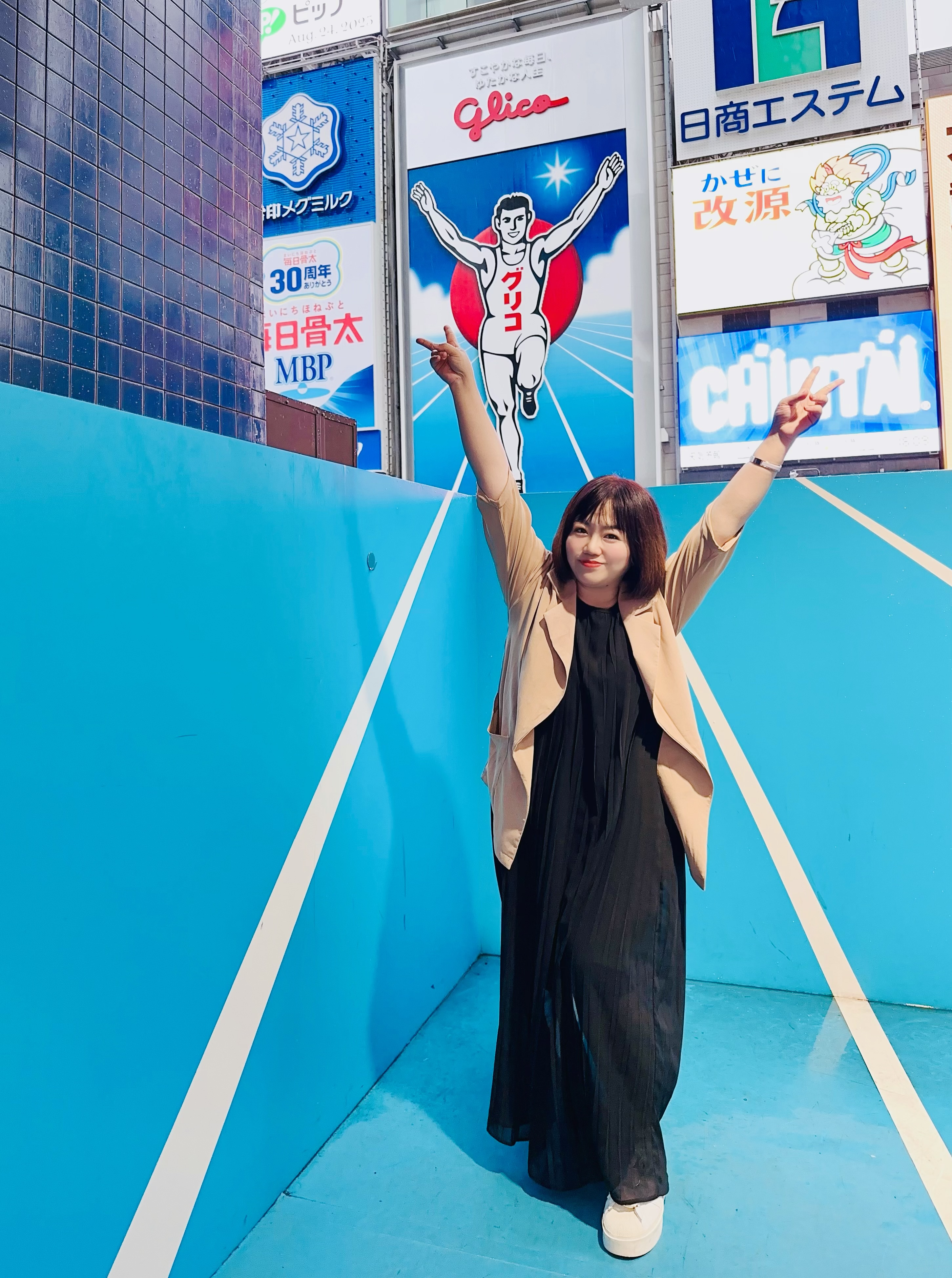 Glico Sign Dotonbori | 去趣 chicTrip